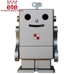 あす楽 エテ ete ピコ PICO 卓上型サラウンド 収納ロボ ダークシルバー ロボット型家具 収納家具 子供部屋家具 キッズ収納 かわいい 個性的 変わった収納 クリスマス プレゼント ギフト