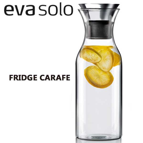 あす楽 送料無料 正規品 カラフェ ピッチャー 北欧 エバソロ eva solo フリッジカラフェ Fridge Carafe 1.0L クリア カバーなし 567510 プレゼント ギフト おしゃれ