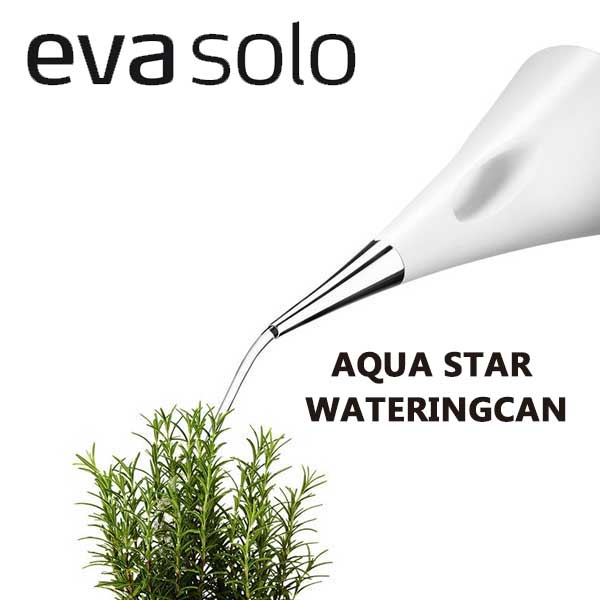 あす楽 正規品 エバソロ eva solo アクアスター ウォーターリングカン Aqua Star Watering Can 2.0L ホワイト 568303