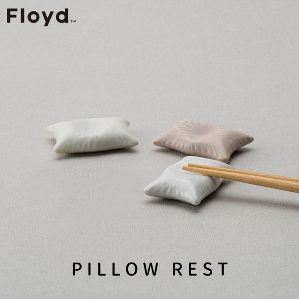 ☆ラッピング無料☆あす楽 ピローレスト Pillow Rest 箸枕 箸置き Silk White CottonWhite CottonPink Floyd フロイド お祝い 御祝 プレゼント ギフト 結婚祝い 新居祝い 誕生日 クリスマス ミニチュア まくらFL35-00101/FL35-00102/FL35-00103