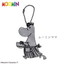 Glimmis グリミス Moomin ムーミン リフレクター ムーミンママ Black ブラック 交通安全グッズ キーホルダー ムーミングッズ リフレクター 反射