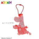 Glimmis グリミス Moomin ムーミン リフレクター ムーミンママ Red レッド 交通安全グッズ キーホルダー ムーミングッズ リフレクター 反射