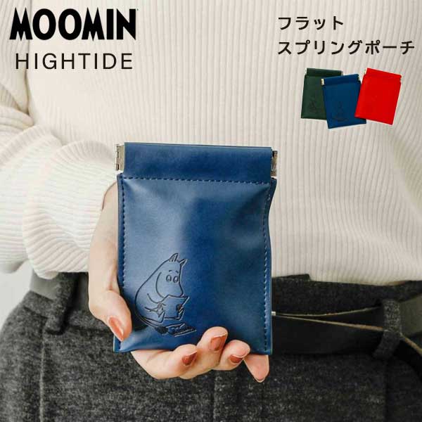 楽天citron glacesムーミン MOOMIN ハイタイド HIGHTIDE フラットスプリングポーチ MM092 雑貨 ステーショナリー インテリア 日用品 小物