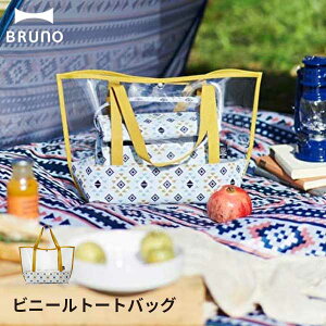  ӥˡȡȥХå ȥɥ 쥸㡼  ס ֥롼 BRUNO BHK206-IV ܥ꡼