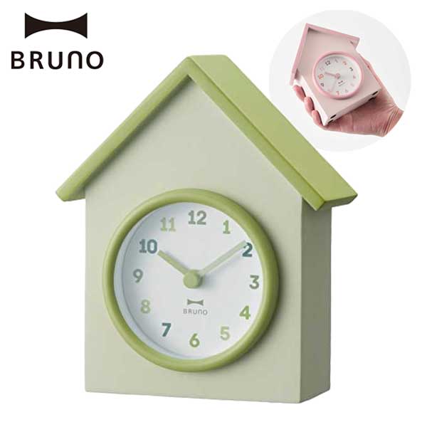 あす楽 送料無料 時計 置時計 ハウスクロック BCA018-GR グリーン パステルカラー お家 かわいい アナログ時計 ブルーノ BRUNO■