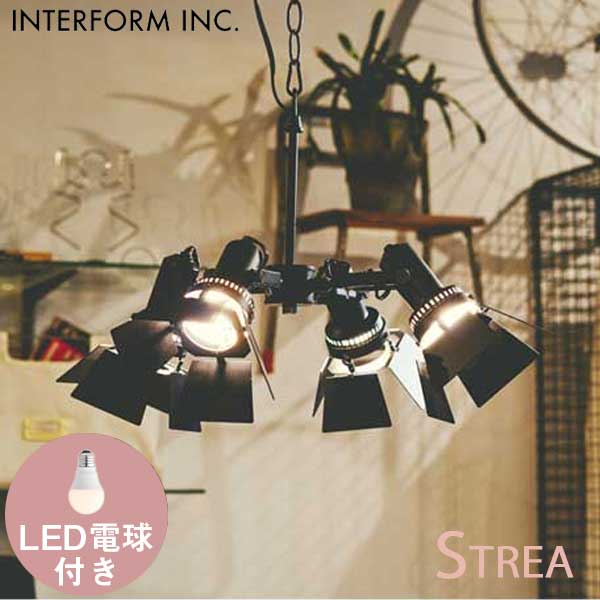 送料無料 照明 インターフォルム INTERFORM ストレア Strea 小形LED球 LT-2397 カラー：GY BK