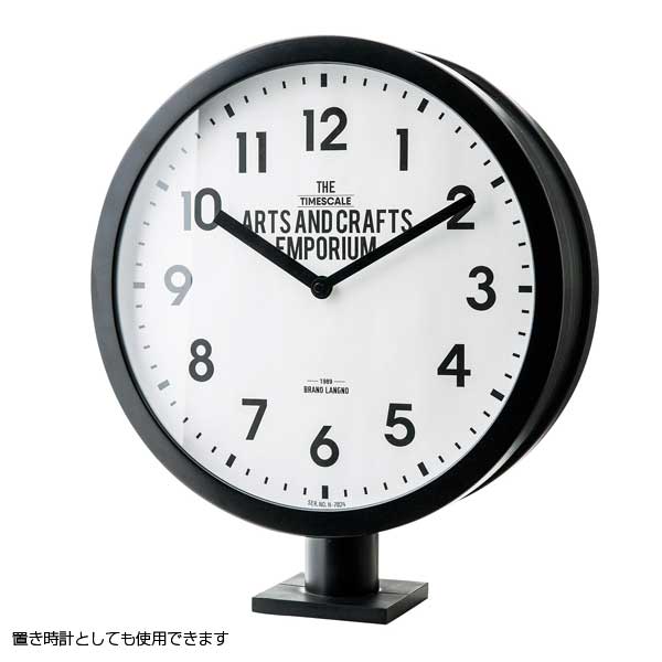 【送料無料】時計 インターフォルム INTERFORM クロック CLOCK ロベストン Robeston CL-2138