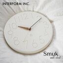 送料無料 人気 壁掛け時計 ウォールクロック スムーク Smuk CL-4168 シンプル かわいい アナログ時計 インターフォルム INTERFORM クロック CLOCK