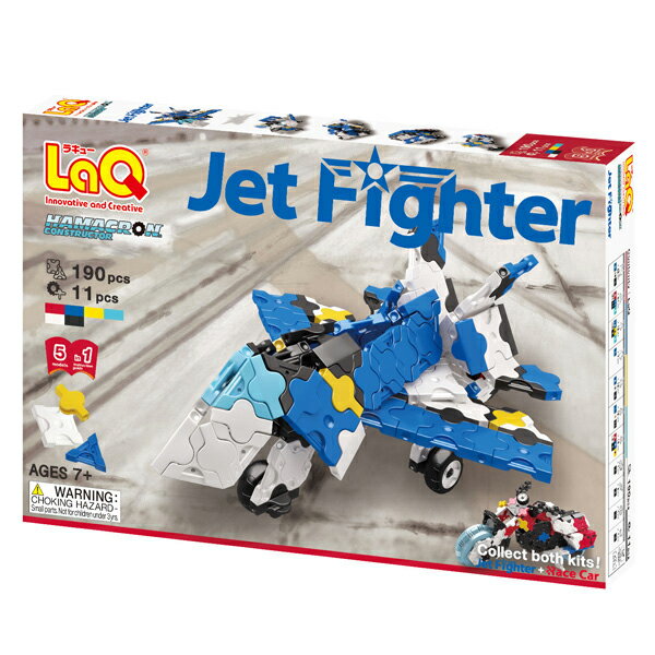 LaQ L[ Hamacron Constructor n}N RXgN^[ Jet Fighter WFbgt@C^[ 190pcs+11pcs mߋ  ubN pY NX}X a v[g j̎q ̎q