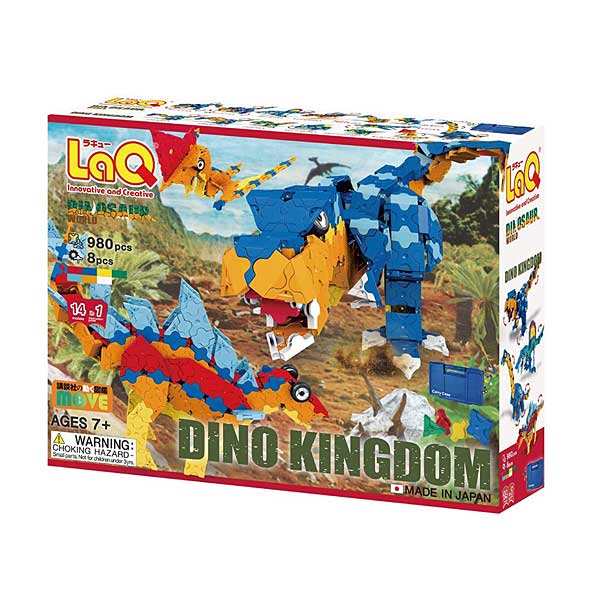 ラキュー ダイナソーワールド 送料無料 LaQ ラキュー Dinosaur World ダイナソーワールド ディノキングダム 980pcs+8pcs ※キャリーケースはブルーとなります。 知育玩具 おもちゃ ブロック パズル クリスマス 誕生日 プレゼント 男の子 女の子