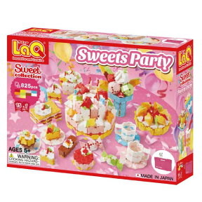 送料無料 LaQ ラキュー Sweet Collection スイートコレクション Sweets Party スイーツパーティー 825pcss 知育玩具 おもちゃ ブロック パズル クリスマス 誕生日 プレゼント 男の子 女の子