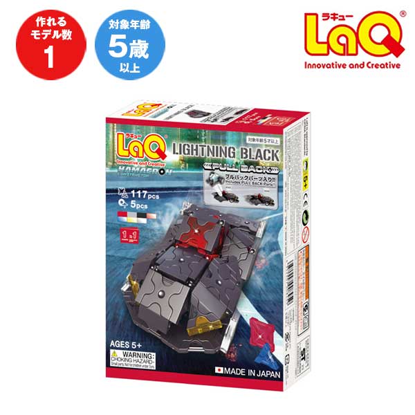 LaQ L[ n}NRXgN^[ CgjOEubN 117pcs{5pcs mߋ  ubN pY NX}X a v[g j̎q ̎q@