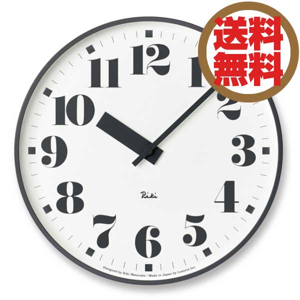 レムノス　Lemnos　RIKI PUBLIC CLOCK　WR17-06　*受注後に納期をお知らせ致します。【送料無料】