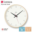 k i` |v a30.5cm É mX Lemnos vCEbh NbN Plywood clock T1-017i1j rO Lb` Q ItBX  Vbv X*󒍌ɔ[m点v܂B