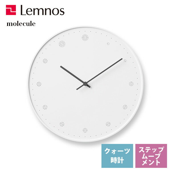 ݤ Υ Lemnos ݻ 쥭塼 molecule ۥ磻 NL17-02 WH ӥ  å ե  ե*ǼΤ餻פޤ