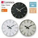 品名 レムノスLemnos edge clock　掛け置き時計　AZ-0116 サイズ 直径350mm×奥行き55mm 素材 アルミニウム 重量 1510g 備考 スイープムーブメント デザイナー 安積 伸・安積 朋子 備考 安積伸・安積朋子によるアルミニウムクロック。アルミ一体成型の豊かな品質とシンプルで力強いデザインが特徴です。アルミの素材感と丁寧に磨き上げられたインデックスが美しく融合され、シャープな印象を与えます。2001年の発売以来、安定した人気を誇る Edge Clock は、JIDAデザインミュージアムセレクションVol.17 に選定されるなど高い評価を受けています。発売から15年、さらに魅力的な商品となるようカラーを見直し、あらたにブラックを追加しました。Edge Clock 安積伸・安積朋子によるアルミニウムクロック。アルミ一体成型の豊かな品質とシンプルで力強いデザインが特徴です。アルミの素材感と丁寧に磨き上げられたインデックスが美しく融合され、シャープな印象を与えます。 2001年の発売以来、安定した人気を誇る Edge Clock は、JIDAデザインミュージアムセレクションに選定されるなど高い評価を受けています。 アルミニウム ホワイト ブラック 18cm 35cm