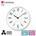 送料無料 掛け時計 置き掛け兼用 スタンド付き レムノス Lemnos クロック Clock 掛け時計 JIJI AWA13-03 WH ホワイト リビング 寝室 キッチン オフィス 会社 カフェ お店 ショップ*受注後に納期をお知らせ致します。