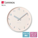 送料無料 置き掛け兼用 スタンド付き レムノス Lemnos クロック Clock 一般時計 掛け時計 M,S,S. エム エス エス SYO21-04 PK ピンク リビング 寝室 キッチン オフィス 会社 カフェ お店 ショップ かわいい おしゃれ※受注後に納期をお知らせ致します。