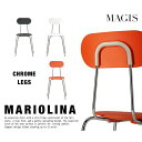 送料無料 マジス MAGIS CHAIR チェア MARIOLINA マリオリナ SD302 クロム脚 グレイアンスラサイト ／ ホワイト／ オレンジ Enzo Mari エンツォ・マーリ デザイナー家具 シンプル スタッキング 可