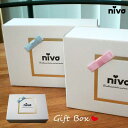 あす楽 ニヴァ niva ギフトボックス Gift Box ブルー Blue クリスマス ギフト プレゼント お祝い お誕生日