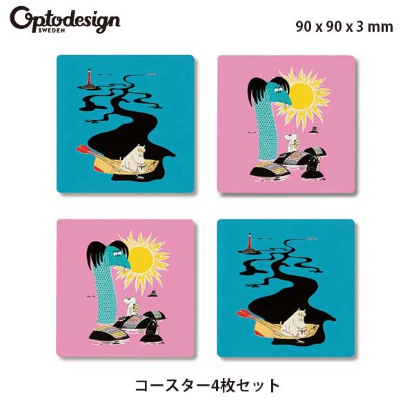 コースター（予算3000円以内） あす楽 ピーオーエス POS オプトデザイン Opto design ムーミン Moomin コースター4枚セット キープ スウェーデン タイディー 90 x 90 x 3 mm クリスマス ギフト プレゼント