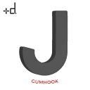 あす楽 送料無料 壁掛けフック ウォールフック ガムフック GUMHOOK デザイナー インテリア 個性的 おもしろ アッシュコンセプト h concept プラスディ +d ブラック D-210-BK