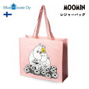 あす楽 北欧 ムーミン Moomin ブルーハウス Blue House ムーミントートバッグ ムーミンとスノークのおじょうさん BLH140024 レジャーバッグ 防水 アウトドア プール 海 軽い 大きい