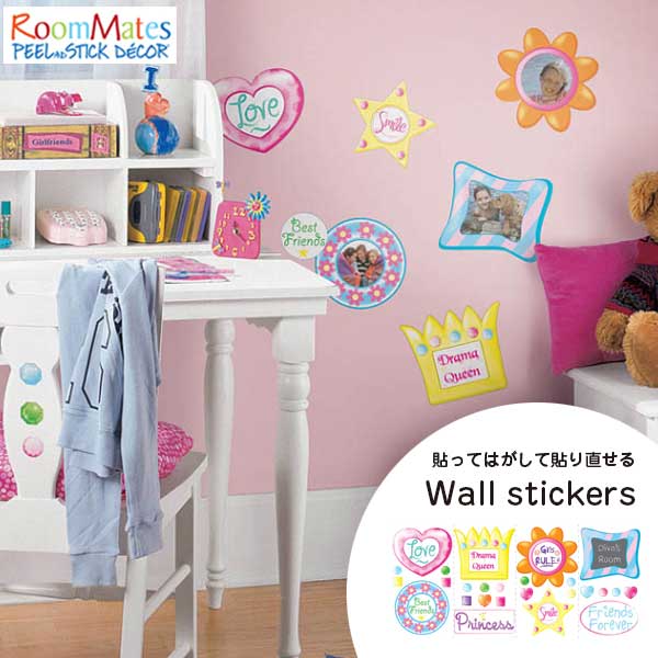 【セール】あす楽 ルームメイツ Room Mates ユーズフル ワード ドット Useful Word Dot ウォールフレーム Wall Frames 4シート / 32ピース RMK1121SCS ウォールステッカー ウォールデコ フォトフレーム フレーム【asrk_ninki_item】