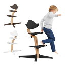 ノミ　NOMI　ハイチェア　HIGHCHAIR