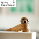 【北欧キャンペーン対象商品】木製 オブジェ 置物 アザラシ デンマーク スプリングコペンハーゲン Spring Copenhagen フィーメイル シール Female Seal CP-1037 クリスマス プレゼント ギフト