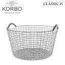 品名 コルボ　KORBO　クラシック 35　CLASSIC 35L サイズ Top 直径450xH240mm 材質 Stainless steel 容量 35 L 備考 コルボのワイヤー・バスケットは、機能的でタイムレスなデザインの美しいバスケットです。北欧スウェーデンで1920年代初めから作られてきたという長い歴史を持っています。かつてこの製品は、モノを運搬したり収納したりするために、悪天候、強風、摩耗に強く、過酷な環境で耐久性のあるバスケットを必要とする漁師や農民のような人々によって使われていました。このバスケットを支えるデザイン、ビジョン、職人技は、当時と変わらず現代生活にも適しており、屋内での使用はもちろん、アウトドアやガーデニングといった屋外での使用など、様々なシーンでお使いいただけます。すべて手作りなので、一つとして同じ製品はありません。すべてのバスケットにはそれを製作した熟練職人のサインが入っています。 注意事項 ■【商品について】※必ずご確認下さい ・ご使用時に目に見えない場所（座面や天板の裏部分、脚の裏、椅子の場合は座った時に見えない部分）の傷やスレ、打痕、塗装ムラに関してはメーカーの品質基準をクリアして出荷されているため、返品交換対象外となっております。 ・木材を使用している商品は、天然木材の特性上『割れ』や『反り』が出ることがあります。 ・特に無塗装の商品は起こりやすく、こちらに関してはご使用の環境（乾度及び湿度）により起こる自然現象ですので、返品交換対象外とさせていただきます。 ・また、部分によっては節による多少のえぐれがある場合がございますが、こちらもメーカーの品質基準としております。 ・無塗装の商品に付きましては、割れや反りを防ぐためにオイル仕上げ剤（ホームセンターで購入可能）等によるメンテナンスをお勧めいたします。 バスケット　ワイヤーバスケット　ランドリーバスケット　アウトドア　キャンプ　ガーデニングバスケット　収納バスケット　プレゼント　ギフト　お祝いクラシック24 クラシック 35 バケット 16 BIN 16 Stainless steel BIN 16L　Brass BIN 18 Stainless steel BIN 18 Brass UMBRELLA BIN