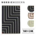 【北欧キャンペーン対象商品】送料無料 カーペット ラグマット ノルディック モダン NORDIC MODERN ヴィブケ クリント ラグ VK-1 VIBEKE KLINT RUG 160×248cm