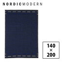 【北欧キャンペーン対象商品】送料無料 カーペット ラグマット ノルディック モダン NORDIC MODERN ヴィブケ クリント ラグ VK-4 VIBEKE KLINT RUG 140×200cm NM-016022-BL