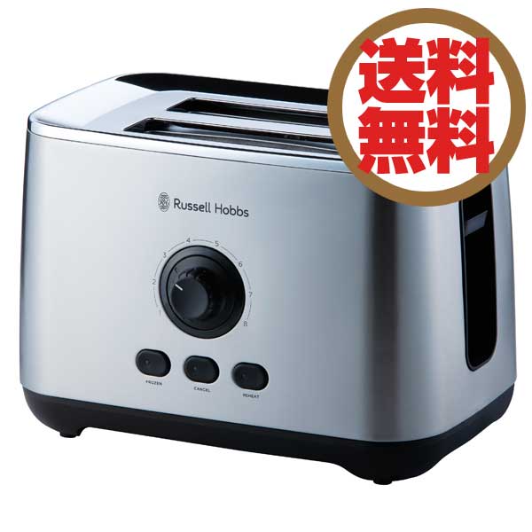 ラッセルホブス　Russell　Hobbs　ターボトースター　TURBO TOASTER　7780JP　【送料無料】