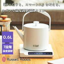 yK̔Xz x dCPg 0.6L  _ Vv bZzuX Russell Hobbs TPg T Kettle zCg 7106JP-WH CeAɂȂ Ɠd Lb`Ɠd zj Mtg v[g