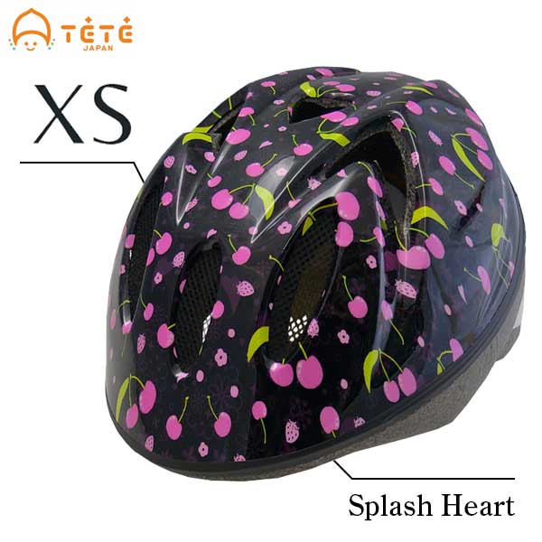 【セール】あす楽 送料無料 ヘルメット 子供用 自転車 キッズ 幼児 小学生 TETE テテ Splash Heart スプラッシュハート チェリー ブラック XSサイズ 安全 かわいい 自転車