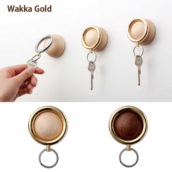 あす楽 マグネットキーフック キーホルダー ティンブレ Timbre Key Holder ワッカ Wakka ゴールド 鍵 カギ 壁掛け マグネット キーフック 一人暮らし 鍵フック 鍵かけフック 浮かせる収納 玄関 その1