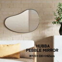   p ^~[ Au umbra t[o yu~[ HUBBA PEBBLE MIRROR `^jE 21018529378 kCEEzs/s/bsOs