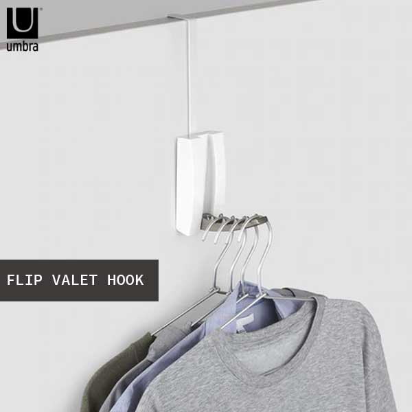 Au umbra tbv pbg tbN FLIP VALET HOOK 21010188660 zCg