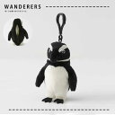 送料無料 あす楽 ワンダーラスト WANDERLUST ワンダラーズ WANDERERS アニマルポーチ ペンギン Magellanic Penguin WW-005 リング付きポーチ キーホルダー