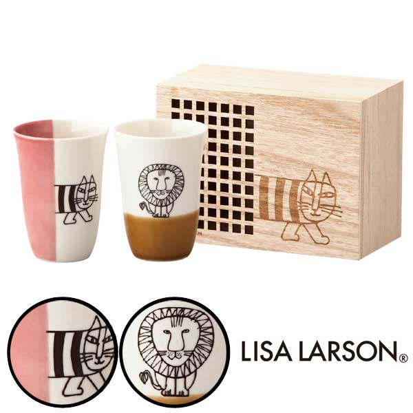 リサ・ラーソン あす楽 300ml カップ コップ フリーカップセット 北欧 食器 リサ・ラーソン Lisa Larson 桐箱入LL70-22SH 山加商店 Yamaka レンジ対応 耐熱 陶器 ギフト 結婚祝い おしゃれ かわいい 食器セット リサラーソン 動物 ねこ