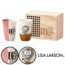 あす楽 300ml カップ コップ フリーカップセット 北欧 食器 リサ ラーソン Lisa Larson 桐箱入LL70-22SH 山加商店 Yamaka レンジ対応 耐熱 陶器 ギフト 結婚祝い おしゃれ かわいい 食器セット リサラーソン 動物 ねこ