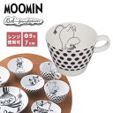 あす楽 北欧 食器 Moomin ムーミン マグカップ モノクロ 白黒山加商店 Yamaka ムーミン ボブファンデーション マグ Mug ムーミン MM701-11 水玉 ドット 結婚祝い ギフト プレゼント マグ マグカップ