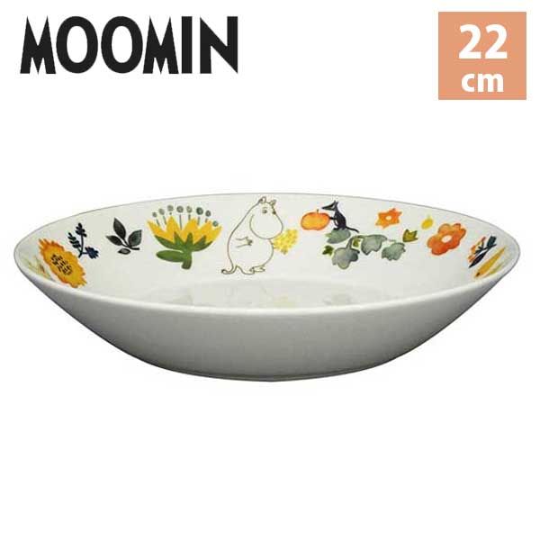 あす楽 北欧 食器 山加商店 Yamaka ムーミン Moomin ハーバリウム パスタプレート 22cm MM2101-355 ムーミン ギフト プレゼント 陶器 クリスマス 結婚祝い 耐熱 レンジ使用可