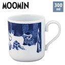 あす楽 北欧 食器 山加商店 Yamaka ムーミン Moomin タリナ Tarina マグ MM2701-11 300ml ムーミン ギフト プレゼント 陶器 クリスマス 結婚祝い 耐熱 レンジ使用可