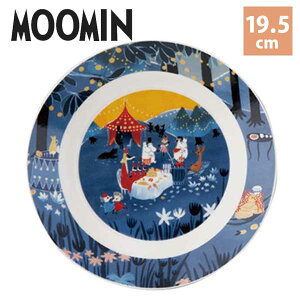 あす楽 送料無料 北欧 北欧食器 山加商店 Yamaka ムーミン Moomin ルオント Luonto MM3200 19.5プレート 19.5cm MM3203-330 （パーティ） 母の日 ギフト プレゼント 陶器 クリスマス 結婚祝い 耐熱 レンジ使用可