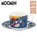 あす楽 送料無料 北欧 食器 山加商店 Yamaka ムーミン Moomin ルオント Luonto MM3200 カップ＆ソーサー MM3203-28 （パーティ）240ml ギフト プレゼント 陶器 クリスマス 結婚祝い 耐熱 レンジ使用可