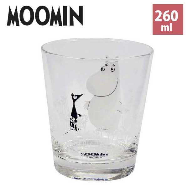 あす楽 北欧 食器 山加商店 Yamaka ムーミン Moomin クッピ Kuppi ガラスタンブラー MM3501-813 （ムーミン） 260ml ギフト プレゼント ガラス クリスマス 結婚祝い