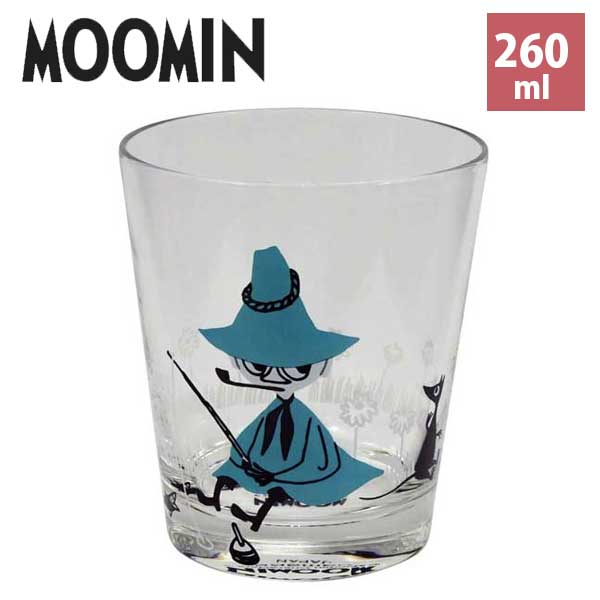 あす楽 北欧 食器 山加商店 Yamaka ムーミン Moomin クッピ Kuppi ガラスタンブラー MM3503-813 （スナフキン）260ml ギフト プレゼント ガラス クリスマス 結婚祝い