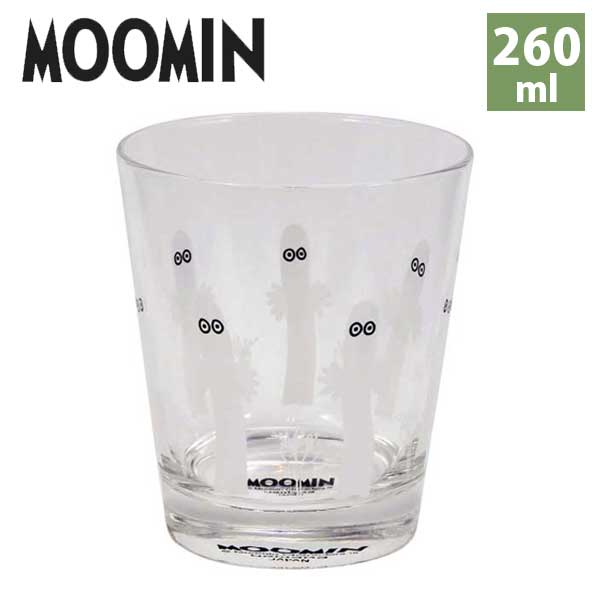 あす楽 北欧 食器 山加商店 Yamaka ムーミン Moomin クッピ Kuppi ガラスタンブラー MM3504-813 （ニョロニョロ） 260ml ギフト プレゼント ガラス クリスマス 結婚祝い